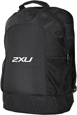 2XU Unisex Speed Backpack
