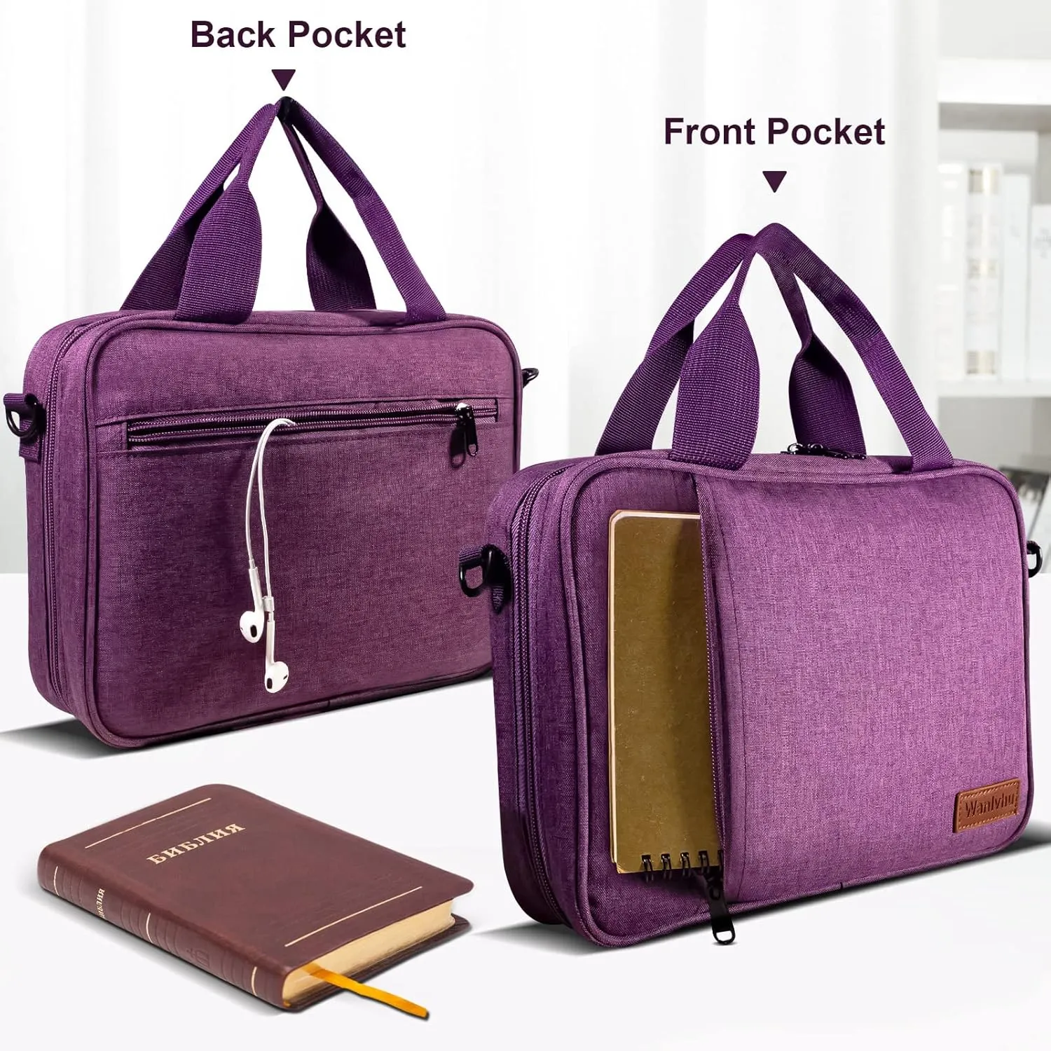 Bible Cover for Men Women, Zippered Bible Carrying Case Bible Protective Bag with Handle and Adjustable Shoulder Strap, Bible Bag for Women Men Kids (Purple)