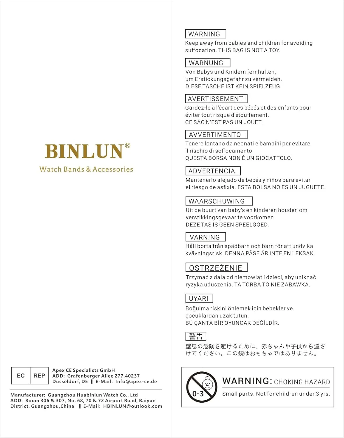 BINLUN Leather Watch Band Genuine Calfskin Replacement Watch Strap Quick Release Crocodile Pattern 10 Colors 13 Sizes for Men Women(10mm,12mm,14mm,16mm,17mm,18mm,19mm,20mm,21mm,22mm,23mm,24mm)