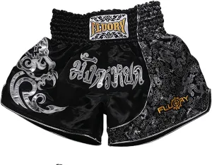 FLUORY Muay Thai Fight Shorts,MMA Shorts Clothing Training Cage Fighting Grappling Martial Arts Kickboxing Shorts Clothing