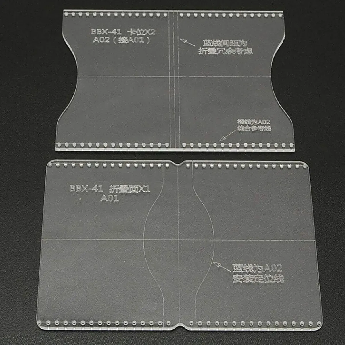 Leather Card Holder Acrylic Template