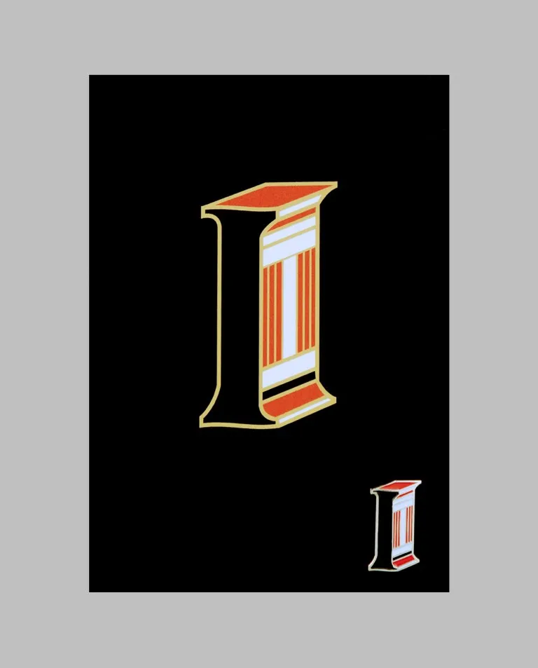 Letter "I" Pin