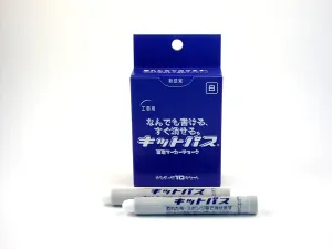 Nippon Chemical KK-10-W Kit Pass for Construction, White, 10 Pieces