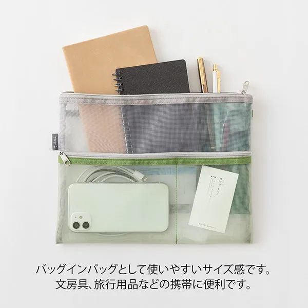 Pen & Tool Mesh Pouch - Large (B5)