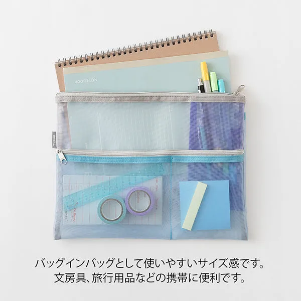 Pen & Tool Mesh Pouch - Large (B5)