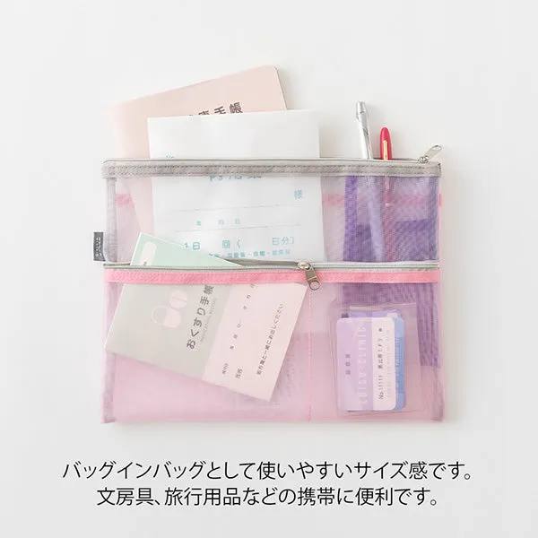 Pen & Tool Mesh Pouch - Large (B5)