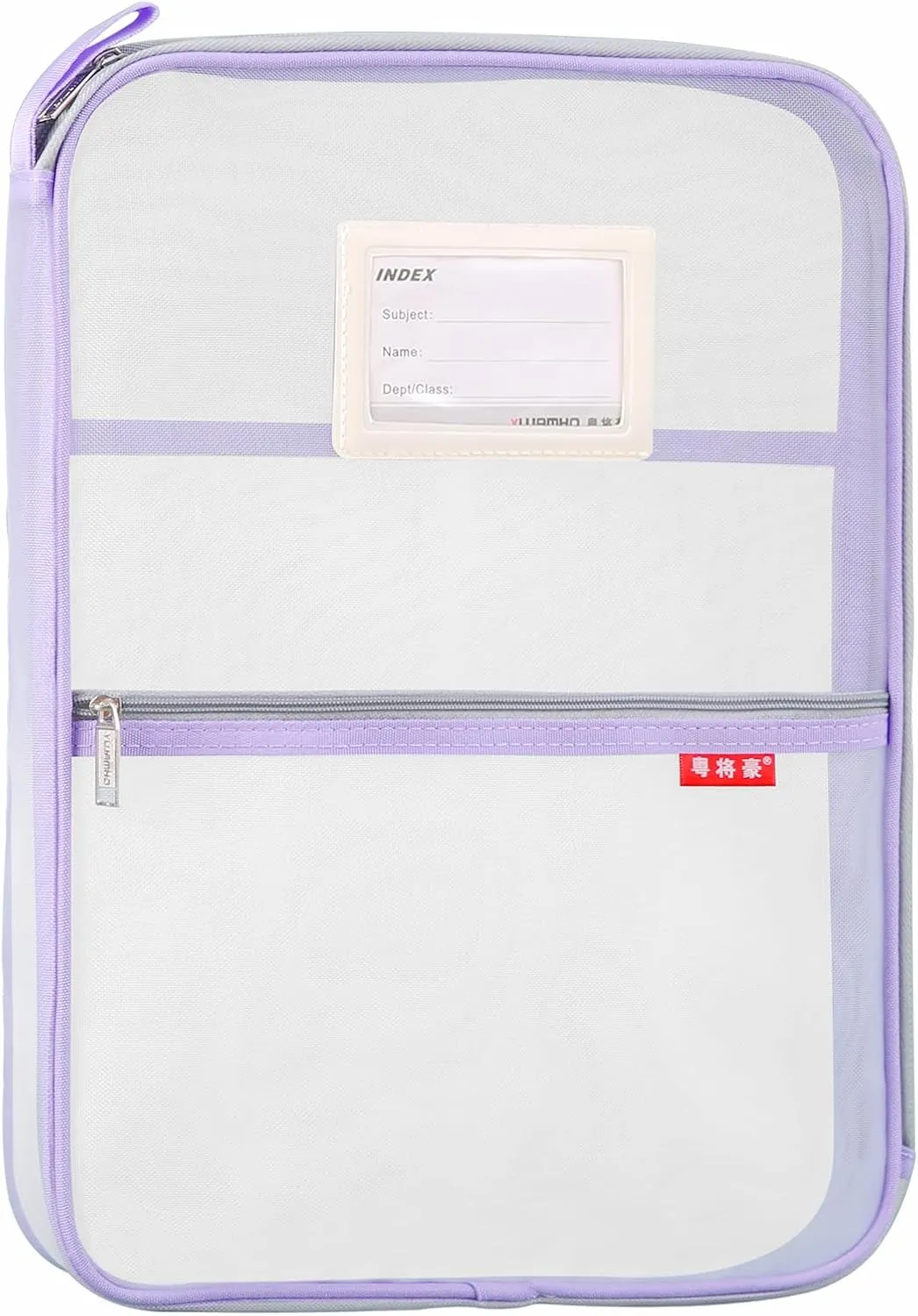 Pendancy Mesh Zipper Pouch 14.8x10.8 in Transparent Lightweight Nylon File Folders, A4 Size Multi-Layer Subject Document Organizer Accessories Storage Bag for Office and School Supplies(Purple)