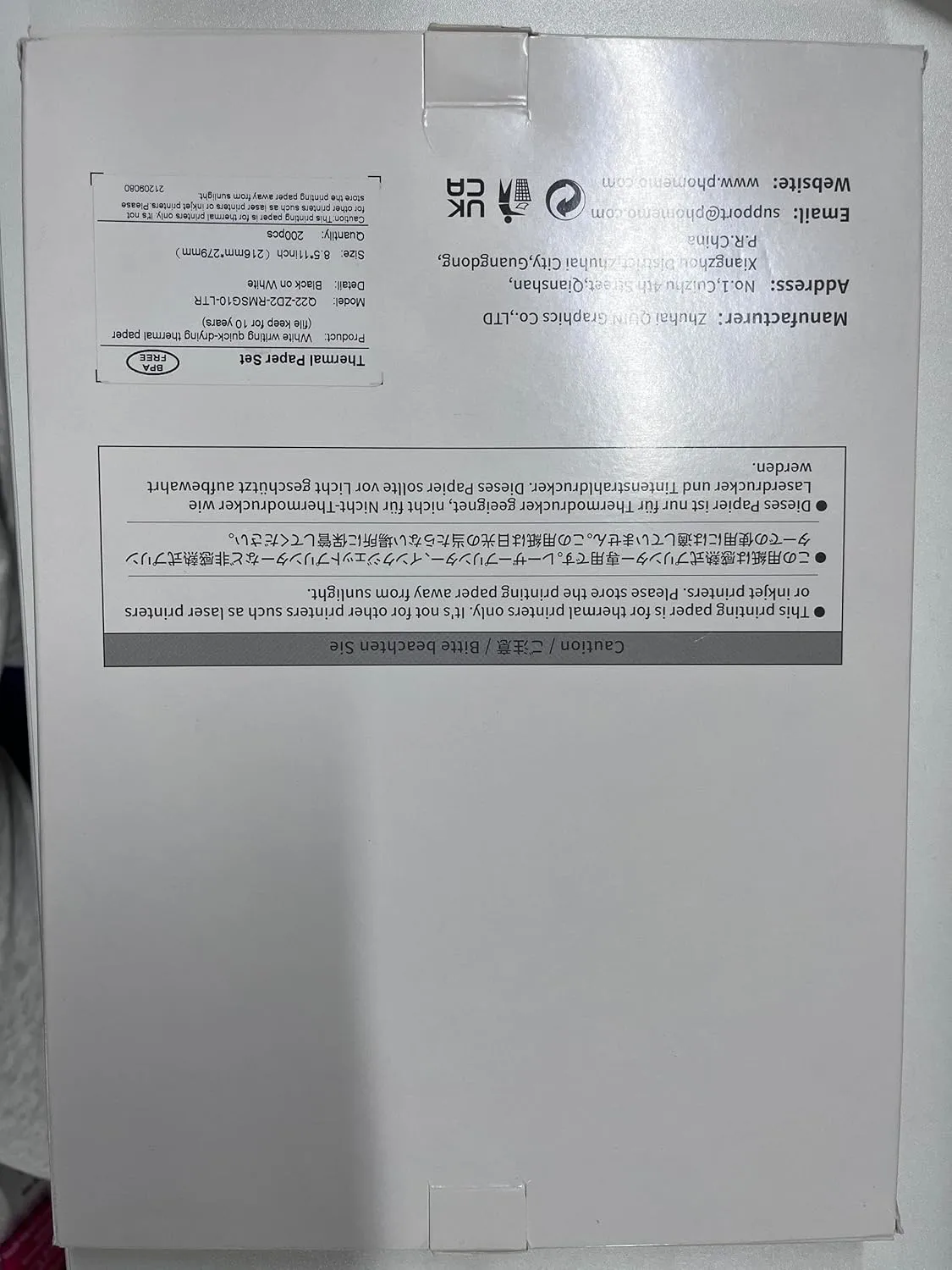 Phomemo US Letter Thermal Printer Paper, Advanced Thermal Printing, Phomemo Paper Compatible with COLORWING M08F-Letter, M832, M834, MT800/MT800Q Portable Printer, 8.5" x 11", 200 Sheets