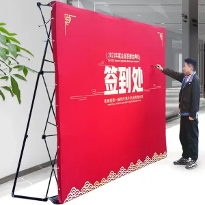 Portable Backdrop Booth Frame, Tension Fabric Trade Show Exhibit Display Booth Backdrop Stand Pop Up Trade Show Display Stand with Carrying Bag Banner Show Frame Stand for Business Advertising Event