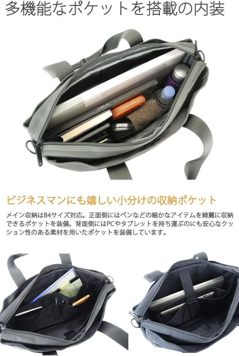 Porter Stage 620-08286 2-Way Tote Bag, Shoulder Bag