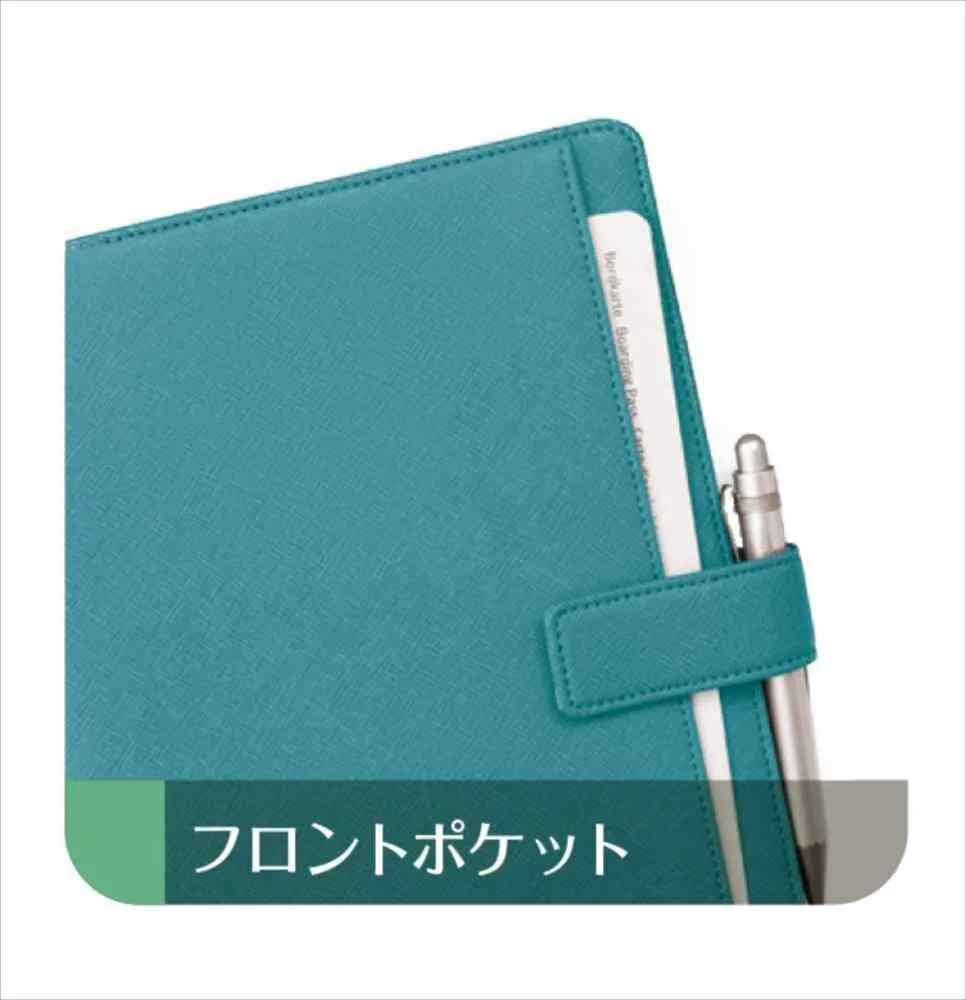 Raymay Fujii - Multi Cover Notebook with Belt - B5