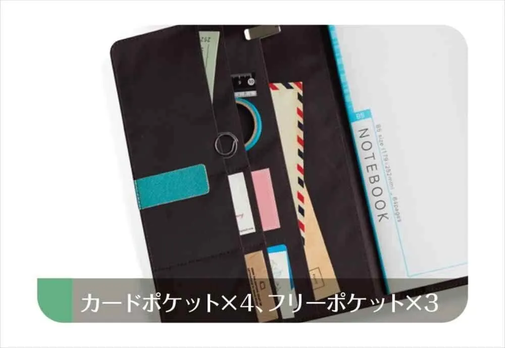 Raymay Fujii - Multi Cover Notebook with Belt - B5