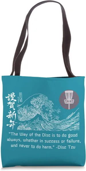 The Way of Disc Tzu Do Good Be Good Bee Good Tote Bag