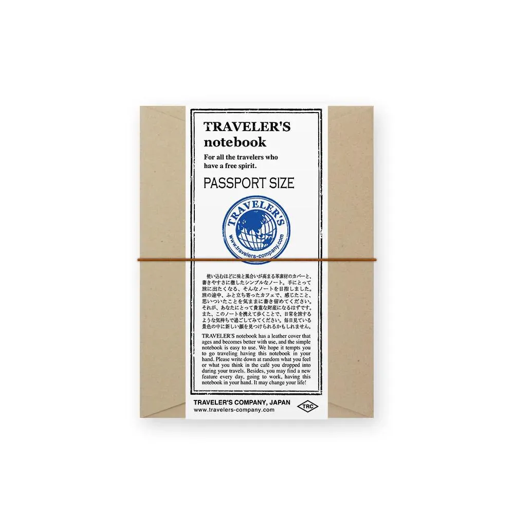 TRAVELER'S notebook, Passport Size, Brown